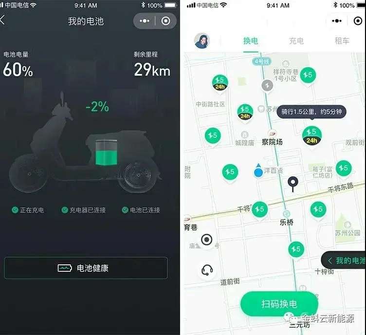 1641453180764995.jpg 2a6140aa0d4b1f97c03d1f5f3cb29157-sz_57627.webp.jpg